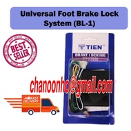 UNIVERSAL FOOT BRAKE LOCK SYSTEM (BL-1)