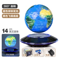 Base Ornaments ai Dimming Magnetic Levitation Globe Globe Spaceship Desktop with Large Toy Magnetic 