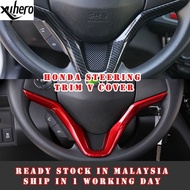 Honda Steering Cover U Trim V Carbon Fiber for HRV 2014-2024  City GM6 GN2 Jazz HRV Accord 10 Gen