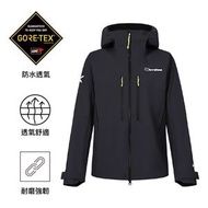 男裝 GoreTex 防水透氣外套 Men Extrem Vanguard GTX Jacket Black/Black S