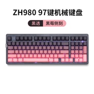 JRBAS Zh980 Wireless Keyboard 97key Side Printed Rgb Keyboards Customize Three-Mode Long Endurance K