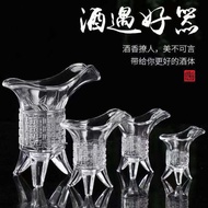 Antique Three-legged Glass Jue Glass White Wine Glass Ancient Creative Retro Duke Glass Chinese Wine
