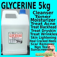 GLYCERINE  99.7% GLYCEROL  丙三醇 / Vegetable Glycerine VG USP - Food Grade -