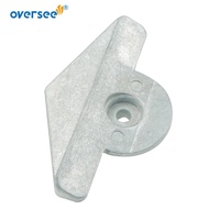 6E8-45251 Anode For Yamaha Outboard Motor 9.9 15HP 2t & 4t ;683-45251-00;6E8-45251-02