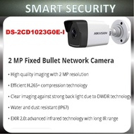 HIKVISION HIK DS-2CD1023G0E-I(L) 2.0MP POE IP 2MP  1080P FULL HD Dome Outdoor Network Night Vision C