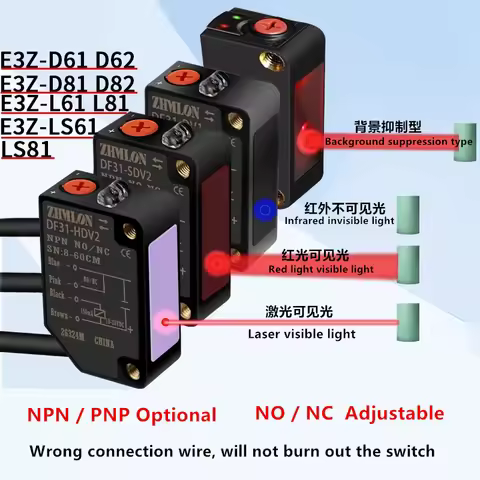 24V infrared laser diffuse reflection photoelectric switch can replace E3Z-D61 E3Z- D62 D81 D82 L61 