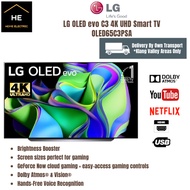 LG 65 / 83 inch OLED65C3PSA OLED83C3PSA 120Hz Dolby Vision & HDR10 4K UHD Smart TV 电视机