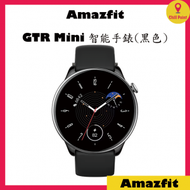 Amazfit GTR Mini 智能手錶(黑色)