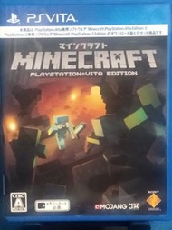 PSV 當個創世神 我的世界 日版麥塊 MINECRAFT psvita