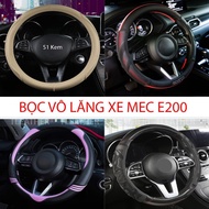 MEC E200 STEERING WHEEL COVER SIZE 38CM – HIGH QUALITY LEATHER, ANTI-SLIP