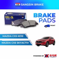 SANGSIN Front Brake Pads For Mazda CX5 Skyactive & CX5 KE10 SP-1671