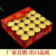 2 Hours 3 Hours 4 Hours 8 Hours Butter Lamp Household Butter Candle Odorless Manufacturer Wholesale 