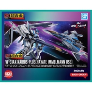 Bandai DX Chogokin Macross - VF-31AX Kairos-Plus - Hayate Immelmann Use - 1/60 Scale - VF31AX