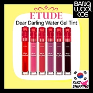 [Etude House] Dear Darling Water Gel Tint - Long-Lasting Fruit-Inspired Lip Tint (4.5g / 5g)