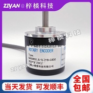 S4006G1.5-600YB-C830 Pengekod Putar Fotoelektrik