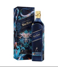 Johnnie Walker Blue Label Year of Dragon Limited Edition 尊尼獲加藍牌龍年送電筒