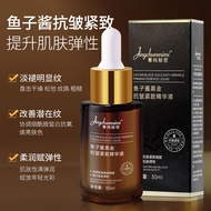 Caviar Black Gold Anti-Wrinkle Firming Serum Anti-Early Aging Rejuvenation Fade Fine Lines Firming S