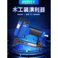Bailite 1013J Code Nail Gun Pneumatic Nail Gun U-Shaped Air Nail Gun Woodworking Decoration Small Gu