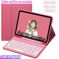 Case with Keyboard For iPad 10th Generation 10.9'' 10 gen 2022 Magnetic Detachable Wireless Bluetooth Keyboard Cases Cover Casing