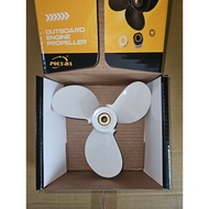 8P YAMAHA 5HP ALUMINIUM PROPELLER 8P
