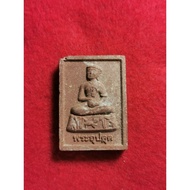 Phra Upakut/ Phra Sivali
