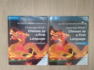 Cambridge IGCSE Chinese as a First Language Coursebook & Workbook