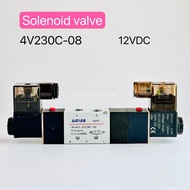 Solenoid valve โซลินอยด์วาล์ว 4V230C-08 12VDC 24VDC 220VAC สินค้าพร้อมส่งในไทย