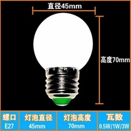 Lighting LED Bulb 0.5W 1W 1W0.5W3W 5W 7W9W18W12W E27 Screw Warm White Ball Factory