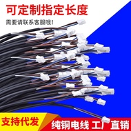 Sensor Cable CN-14A-C1 CN-14A-C2 CN-14A-C3-C5 Matching DP-101 PM-65