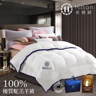 [Hilton] VIP Series 100% Top Gold Label Camel Lamb Quilt/3.5kg (B0884-W35)