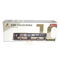 Tiny HONG KONG CITY KMB10 Volvo B7RLE Bus Distributor Version (270)