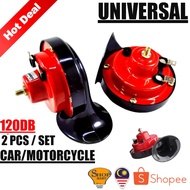 Car BM Horn Hon Siput Bunyi Kuat 120db Air Hon Kereta Car Accessories Snail Horn 12V Universal