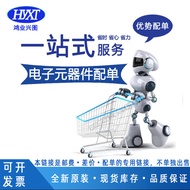 Brand New Original BSS138 BSS138LT1G Silk Screen Printing J1 Patch SOT-23 Field Effect Tube N Channe