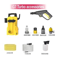 🔥【READY STOCK】Jantech G8 Turbo Waterjet High Pressure Cleaner Water Jet Sprayer Machine Mesin Cuci Kereta