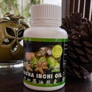 Omega 3 Sacha Inchi Oil Capsules cold pressed (Vegan &amp; Halal) 印加果油膠囊-冷壓(全素) 120 soft-gels