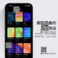 LAVA GENIE/拿火無弦吉他智能自動擋彈唱民謠初學者電子吉他