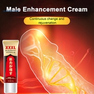 20G Men's Penis Enlargement Cream Boost Energy Enhance Libido And Improve Sex Health Penis Enlarge Cream