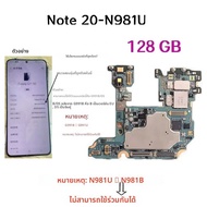 เมนบอร์ด Wokring สำหรับ Samsung Galaxy N20/Note 20 Ultra รุ่น N980F N985F N981B N981U N986B N986U บอ
