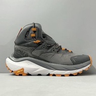 💥現貨💥 長途行走零負擔全地形防水高幫登山徒步鞋 HOKA ONE ONE Kaha 2 GORE-TEX | 灰橙撞色 | 男款 | 全天候適用|