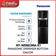 dispenser galon bawah panasonic ny-wdb83ma-k1