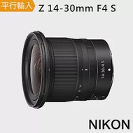 Nikon NIKKOR Z 14-30mm F4 S(平行輸入)