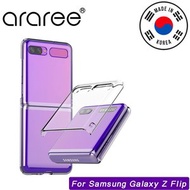 araree - Samsung Galaxy Z Flip Nukin 手機殼 - 透明