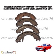 MITSUBISHI GALANT SAPPORO LANCER YD100 A161 1977-1984 REAR BRAKE SHOE ONE SET OLD STOCK CLEARSTOK K-
