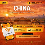 China Esim BIG DATA | FC Roaming | China | 3-30 GB