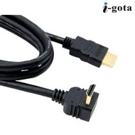 I-gota 1.4版 HDMI L型 公-公 90度 1.5米 傳輸線 HDMI180-L002