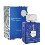 Armaf Club De Nuit Iconic EDP For Men