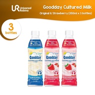 [Buy 3 Save 11] 2x Goodday Cultured Milk Strawberry 350ml & 1x Goodday Cultured Milk Original 350ml