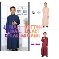 Jubah Budak Lelaki Cekak Musang Boys Jubah Cotton Eksklusif Jubah Imam Maryam textile