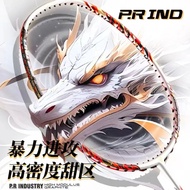 【READY STOCK】P.R IND 浦锐龙年限定狂徒S / 浦锐凌蛇ST限定贺岁礼盒版 Dragon Year Kranted / Snake Year Limited EditionBadmi