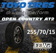 (POSTAGE) 255/70/15  265/70/15  245/70/16  265/70/16  275/70/16  285/75/16  265/65/17 TOYO OPEN COUNTRY A/T 2 NEW CAR TIRES TYRE TAYAR